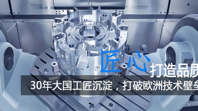 级进模与连续模：模具制造中的高效利器**